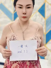 松江区风骚明珠